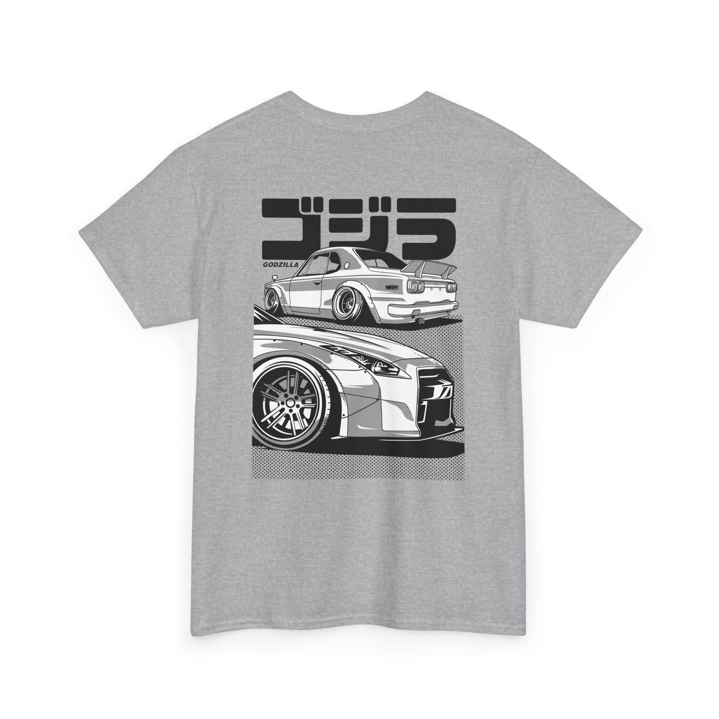 All Designs - Nissan Godzilla Then and Now