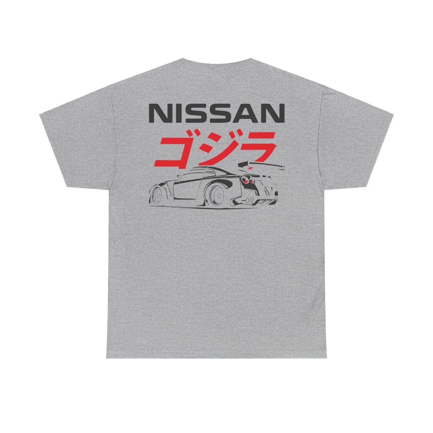 All Designs - Nissan Skyline R35 JDM