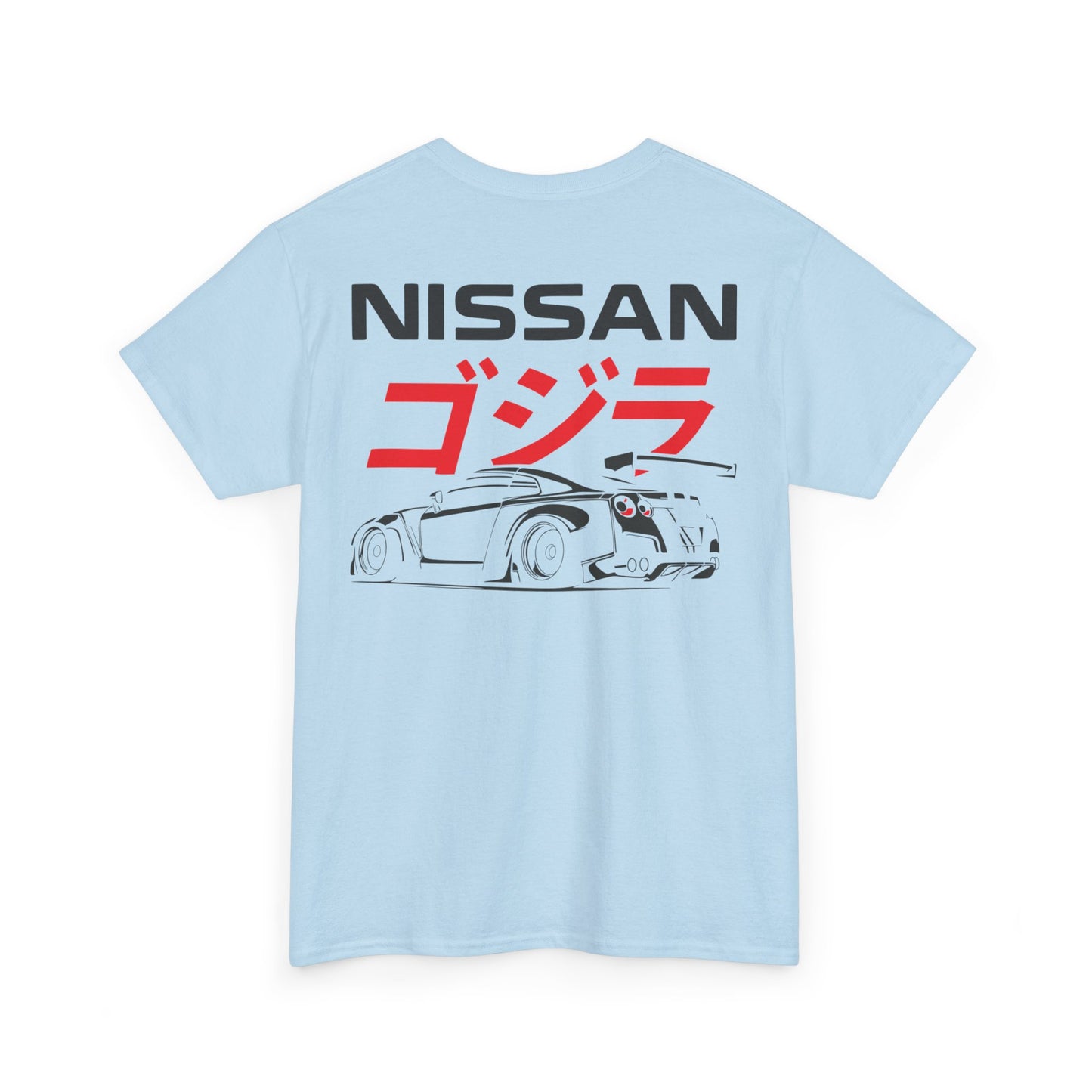 All Designs - Nissan Skyline R35 JDM