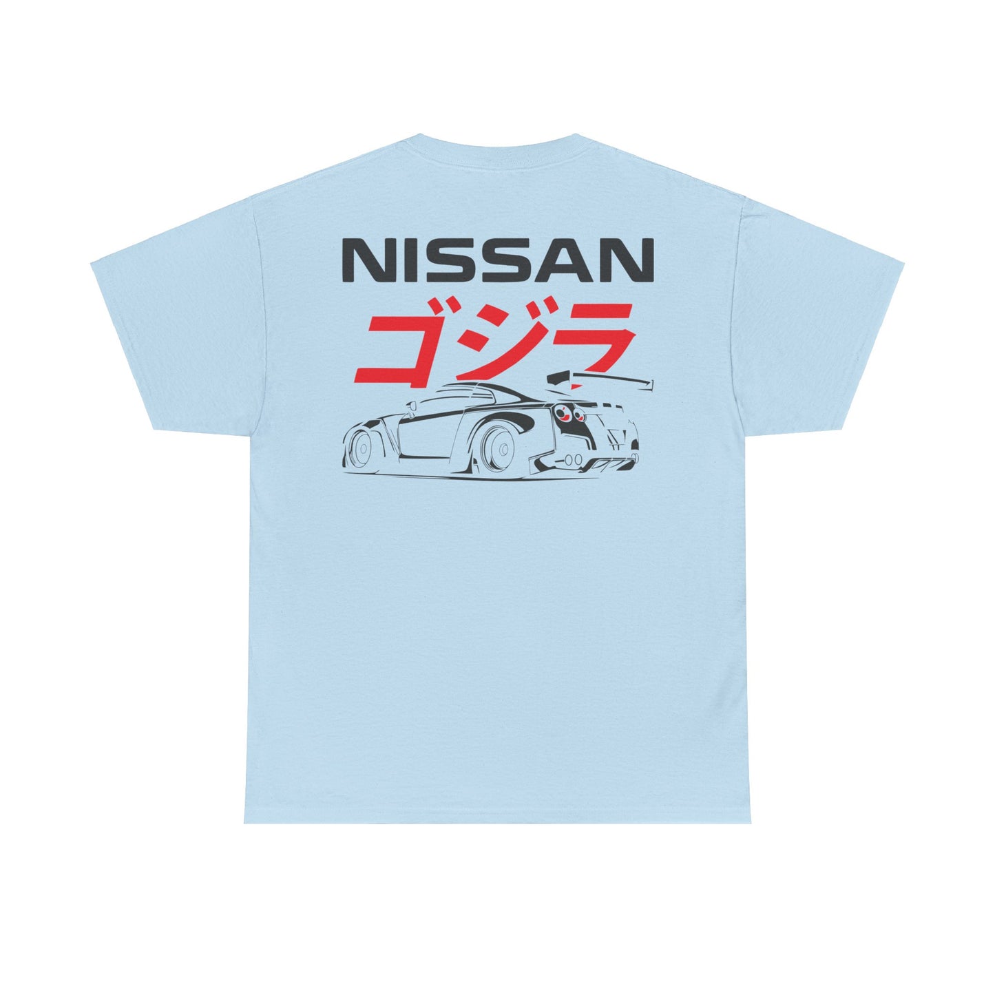 All Designs - Nissan Skyline R35 JDM