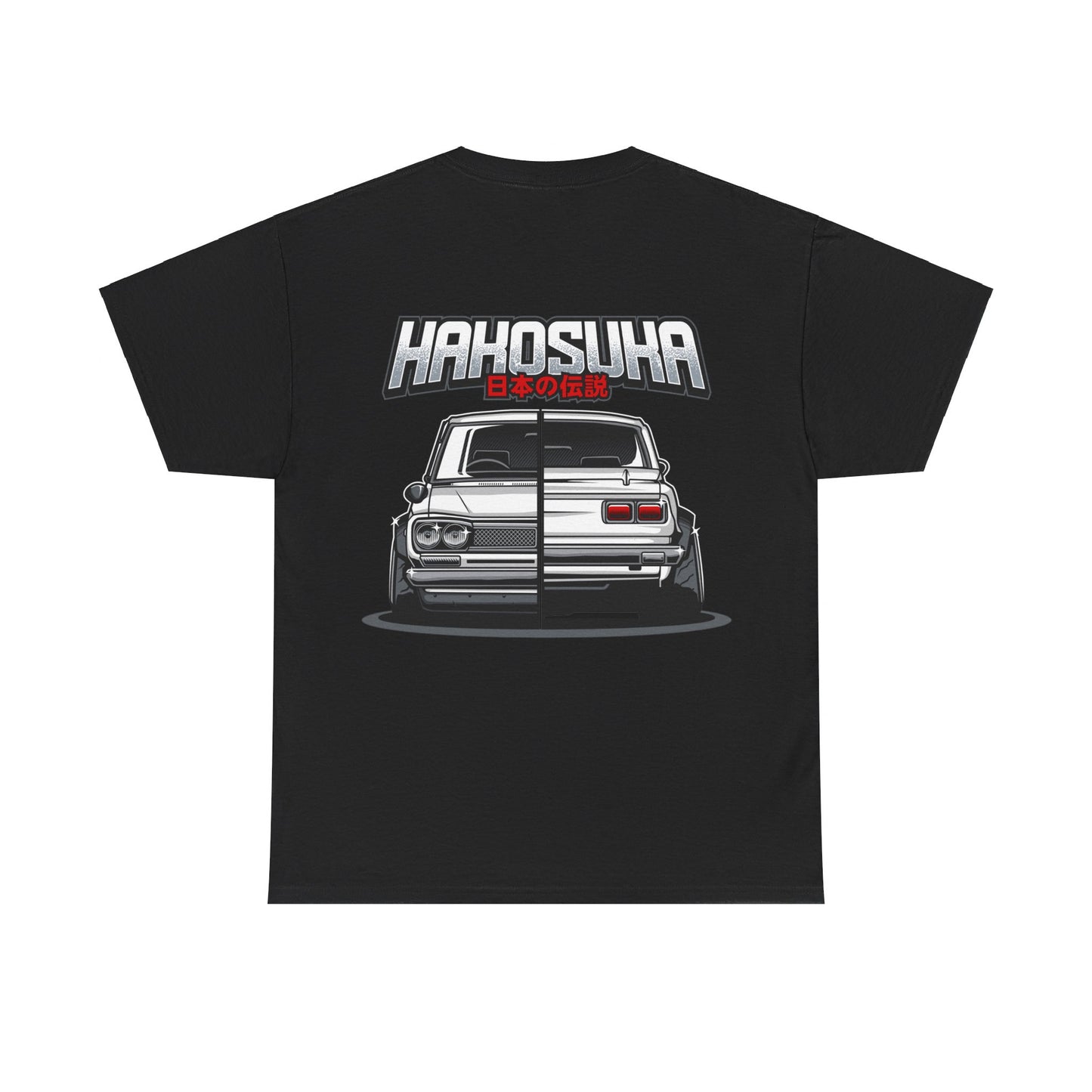 All Designs - Nissan Skyline 2000 GTR HAKOSUKA