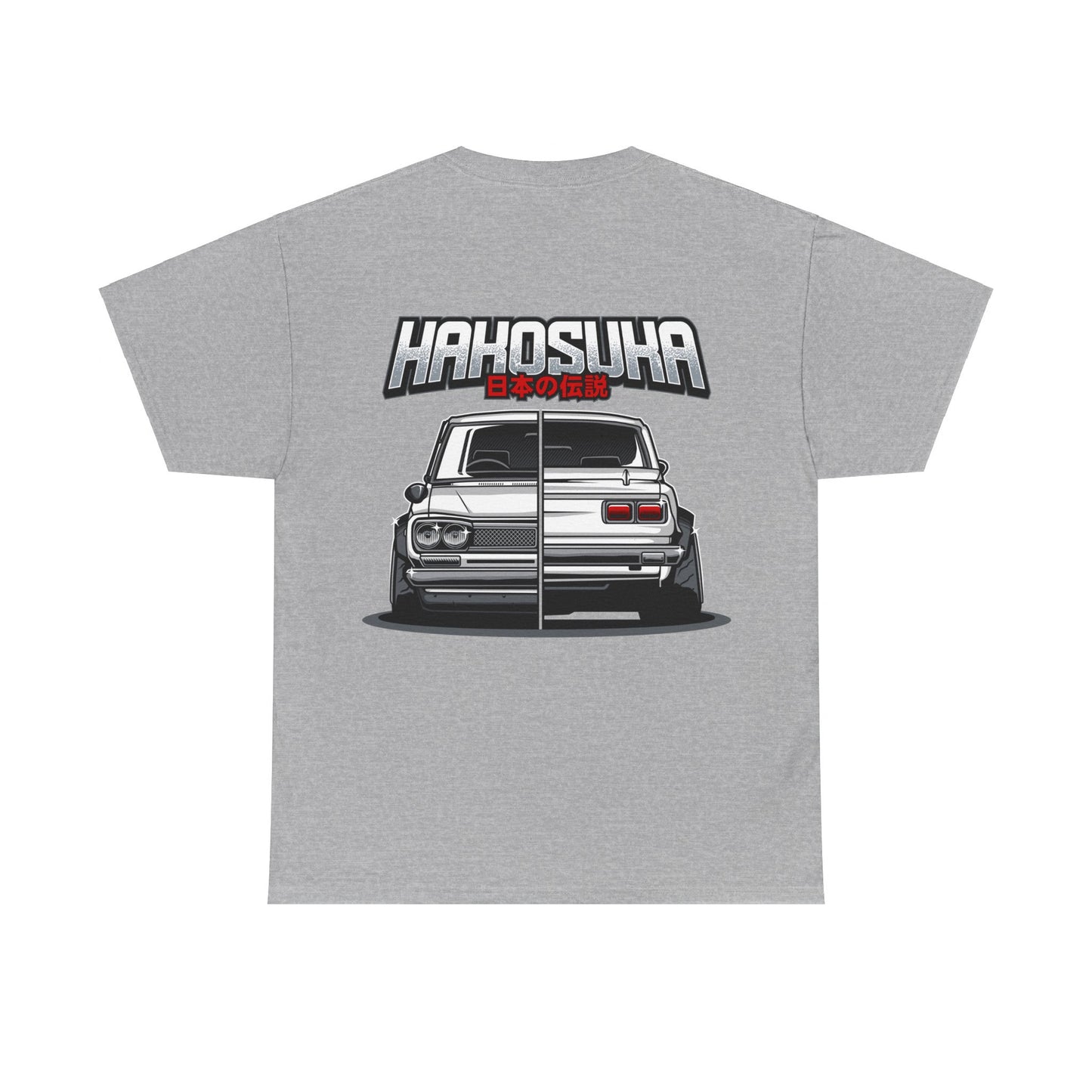 All Designs - Nissan Skyline 2000 GTR HAKOSUKA