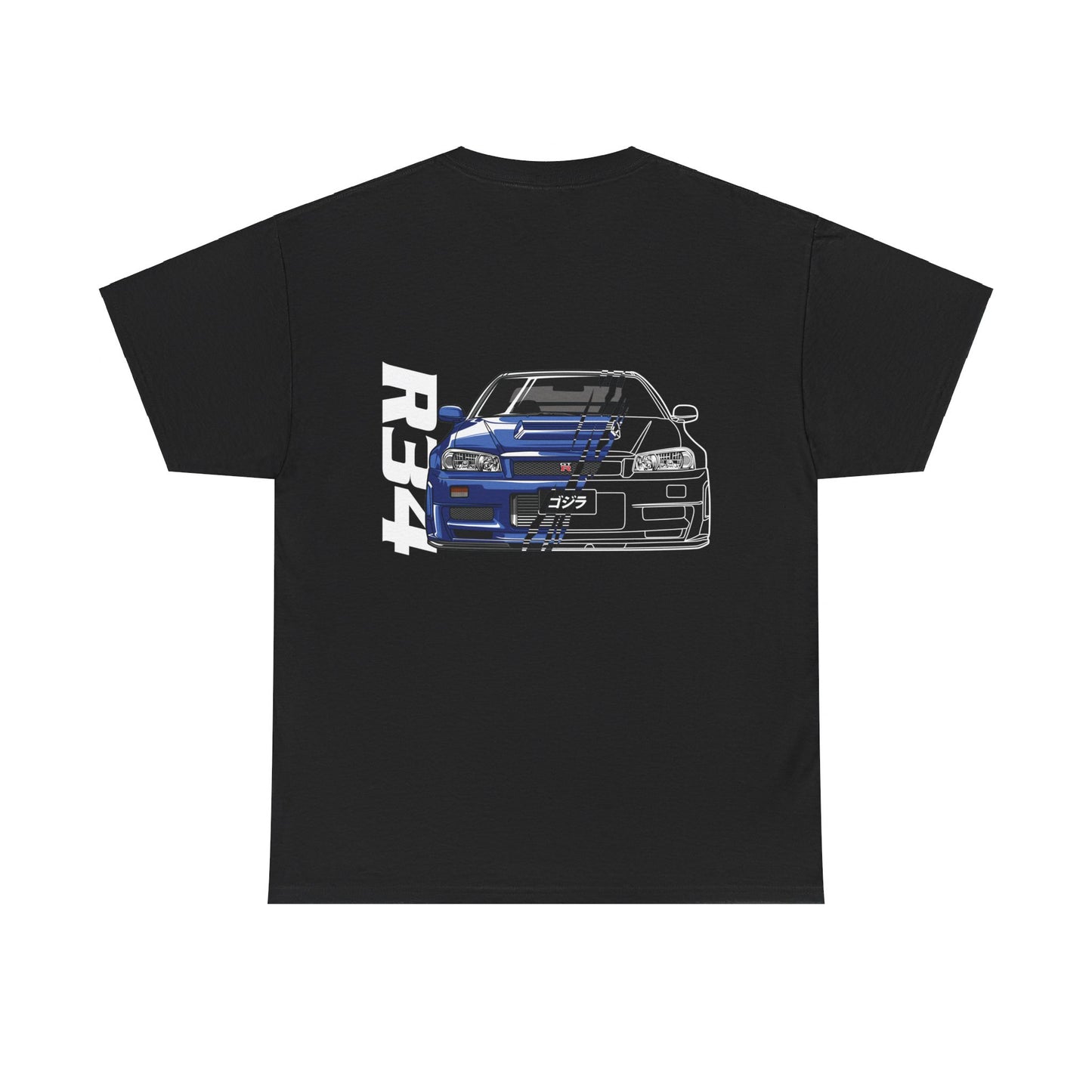 All Designs - Nissan Skyline R34 GTR