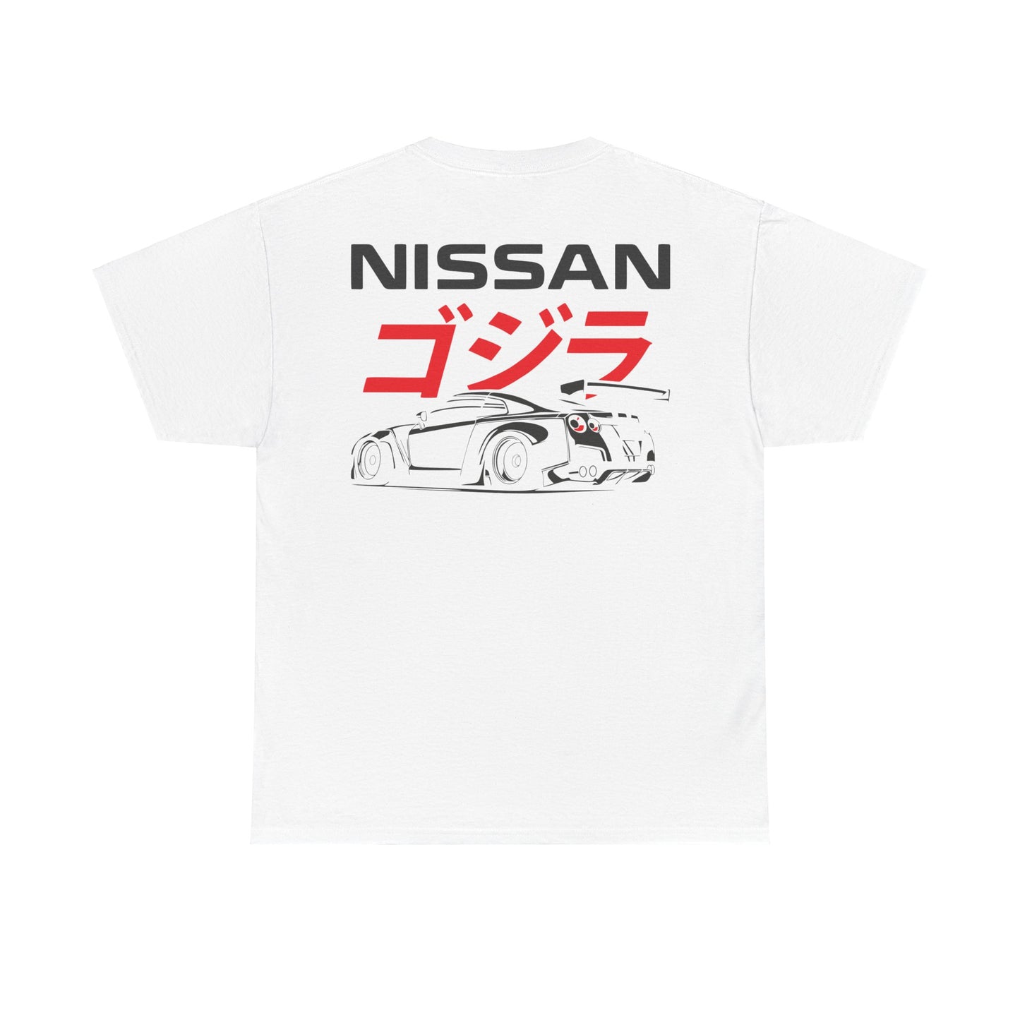 All Designs - Nissan Skyline R35 JDM