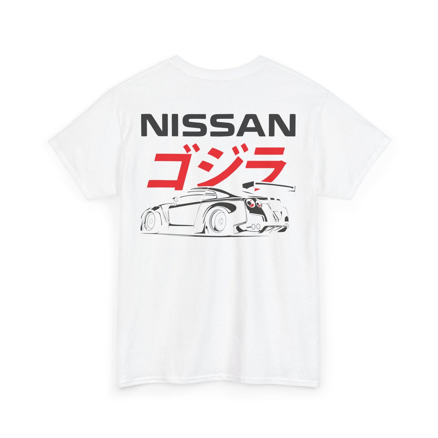 All Designs - Nissan Skyline R35 JDM
