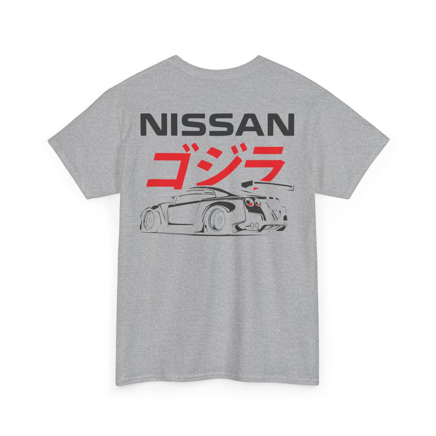All Designs - Nissan Skyline R35 JDM