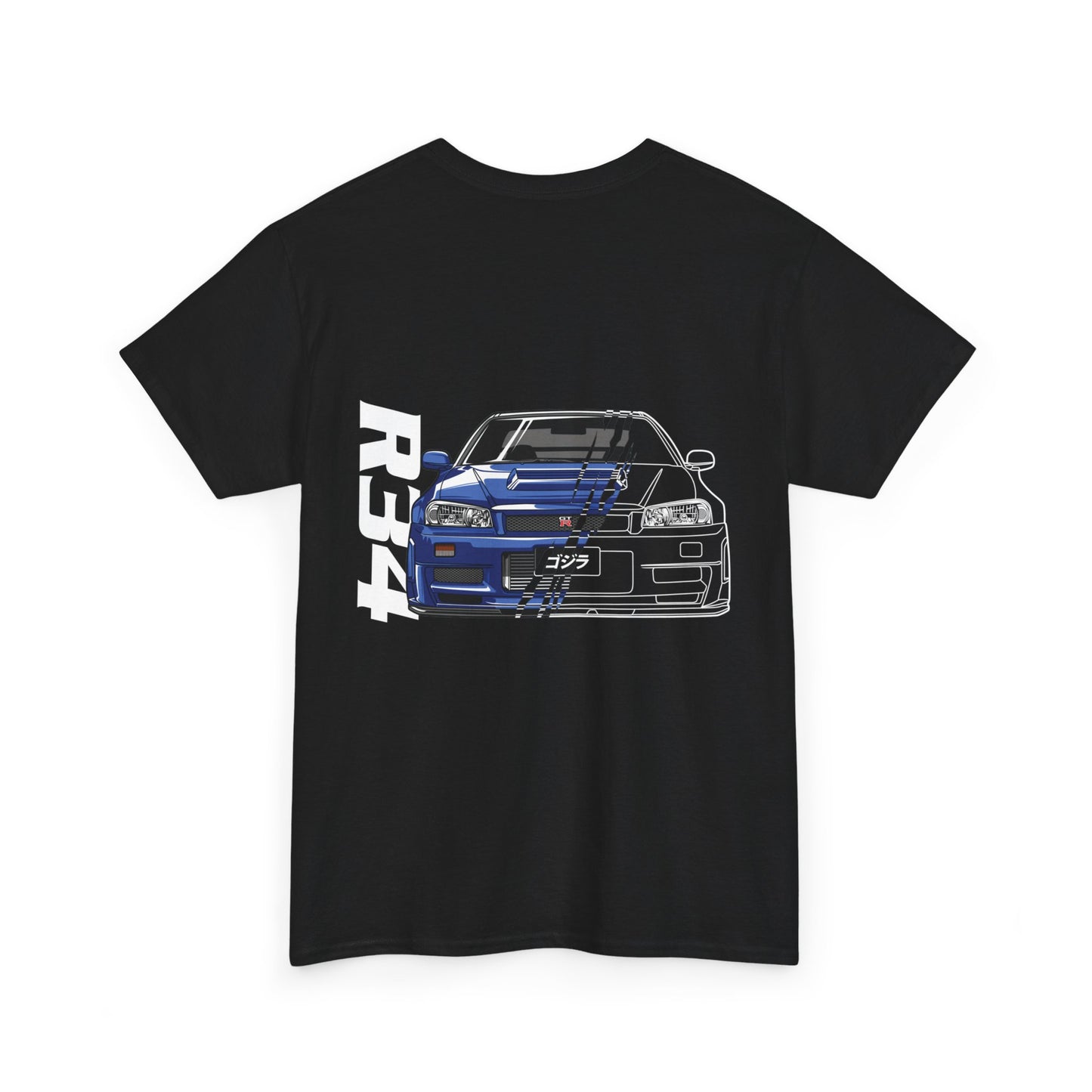 All Designs - Nissan Skyline R34 GTR