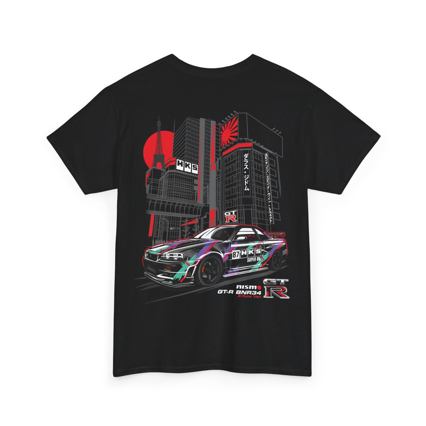 All Designs - Nissan Skyline R34 GTR NISMO