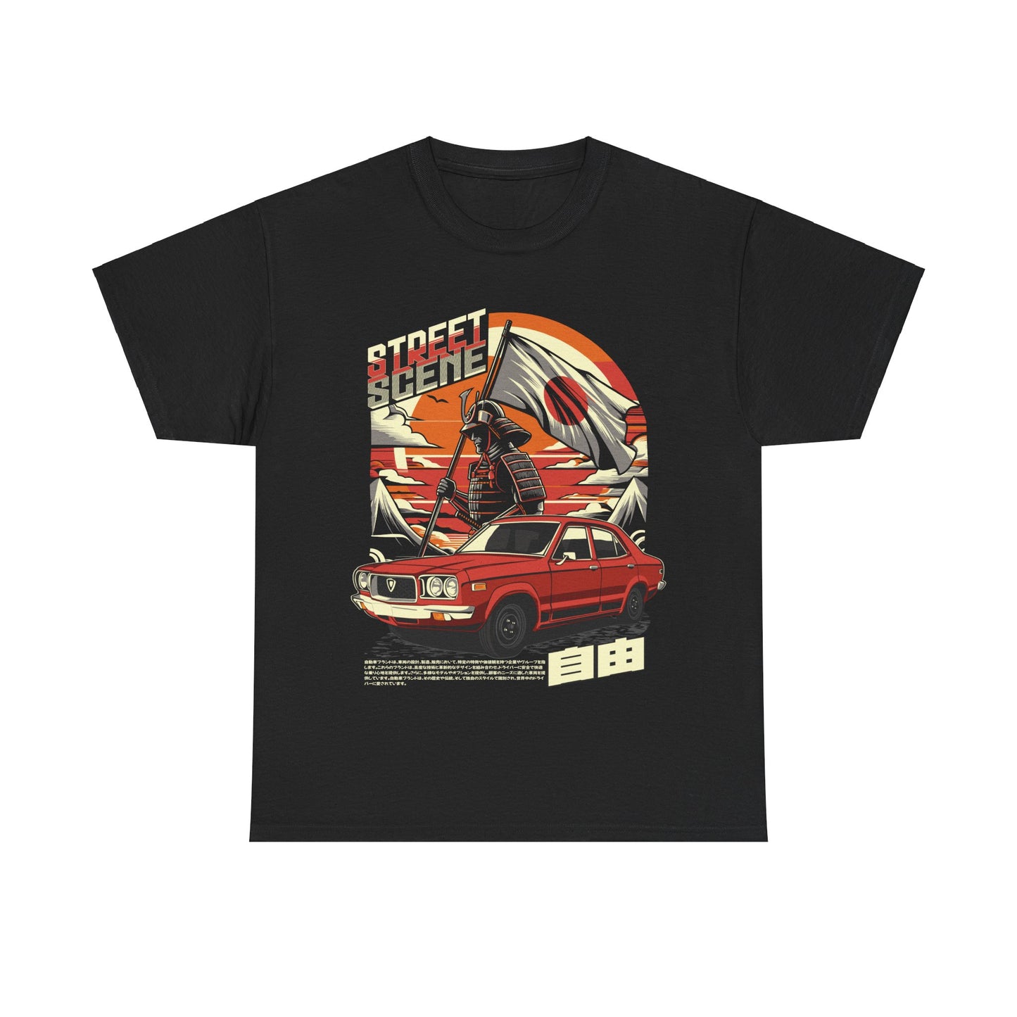 StreetScene - Gildan Heavy Cotton Tee - Mazda RX3