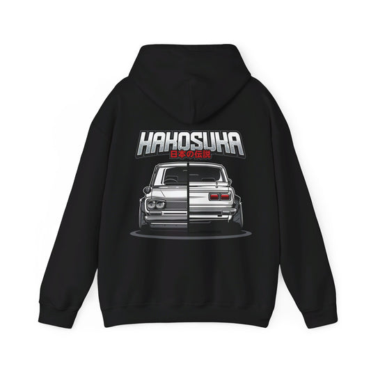 All Designs - Hoodie - Nissan Skyline 2000 GTR HAKOSUKA