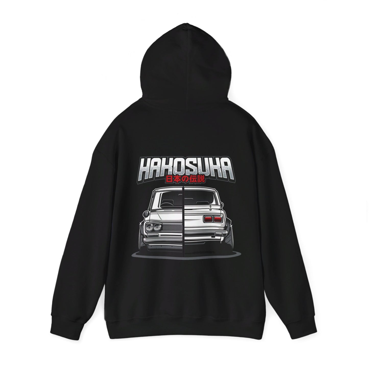 All Designs - Hoodie - Nissan Skyline 2000 GTR HAKOSUKA