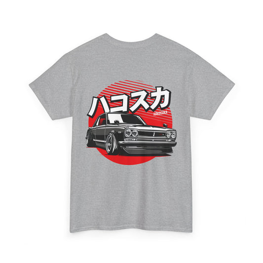 All Designs - Nissan Skyline 2000 GTR (HAKOSUKA)