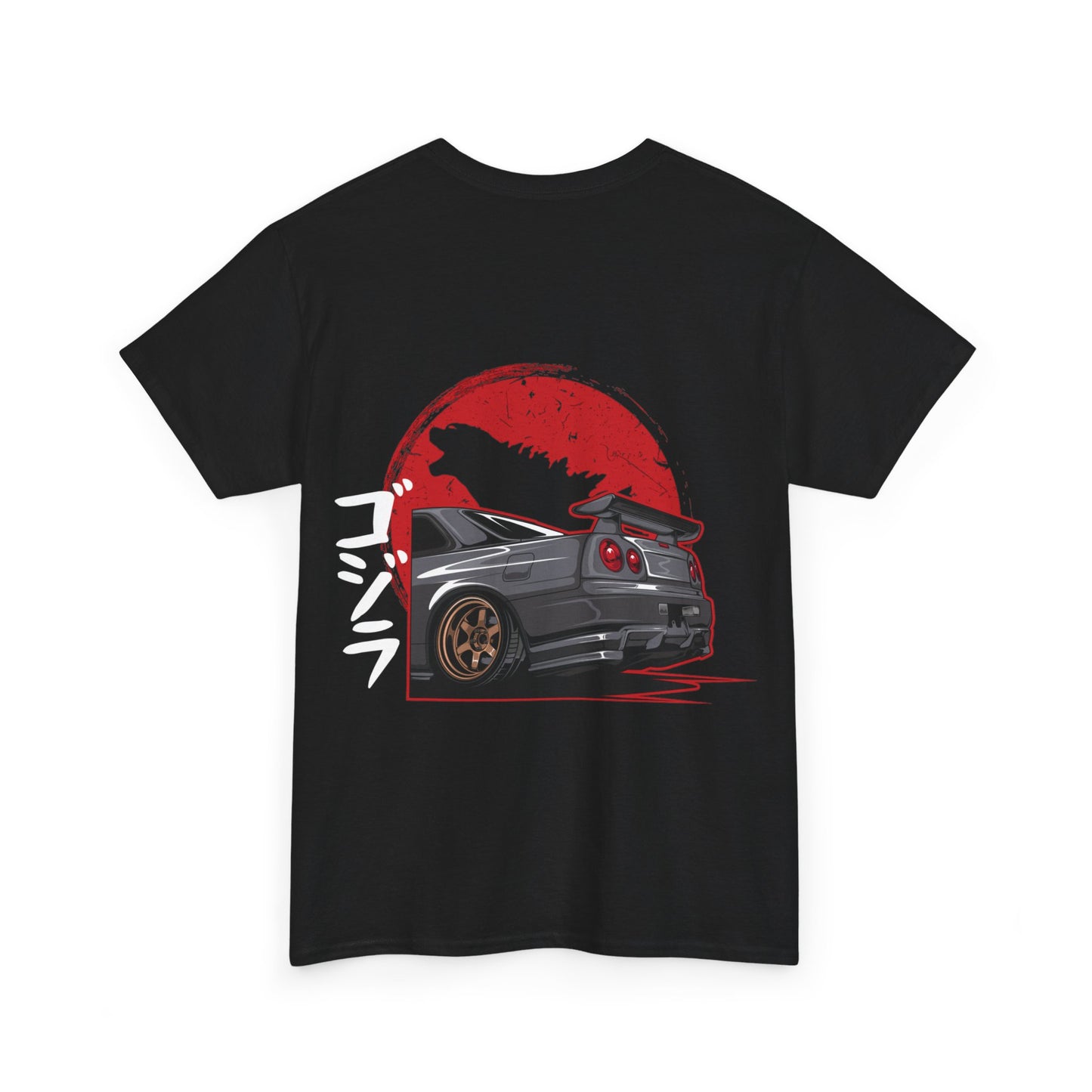 All Designs - Nissan Skyline R34 Sun Godzilla