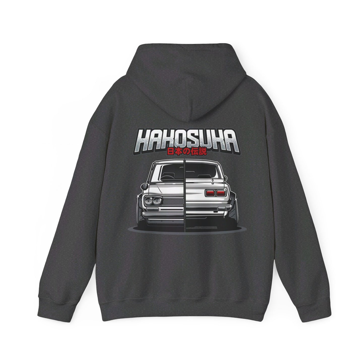 All Designs - Hoodie - Nissan Skyline 2000 GTR HAKOSUKA