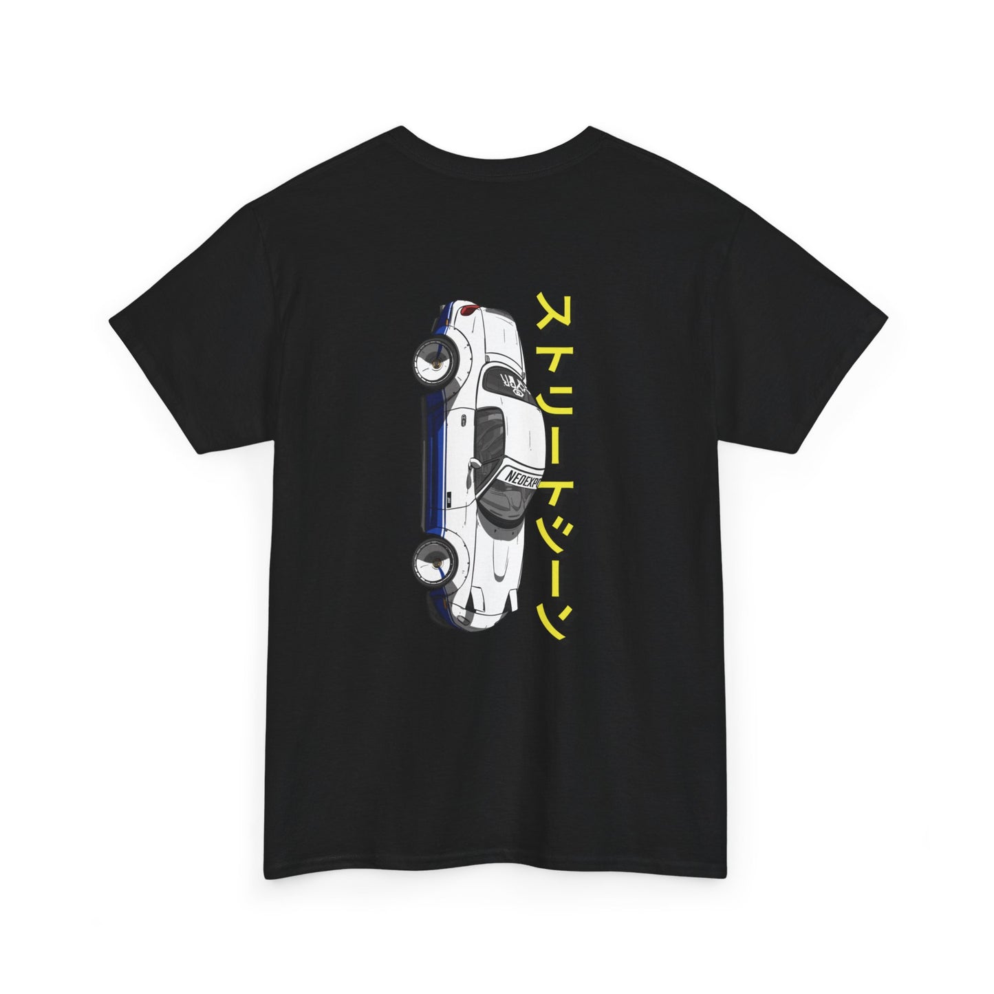 StreetScene - Gildan Unisex Heavy Cotton Tee - MX5 with StreetScene Japanese Lettering